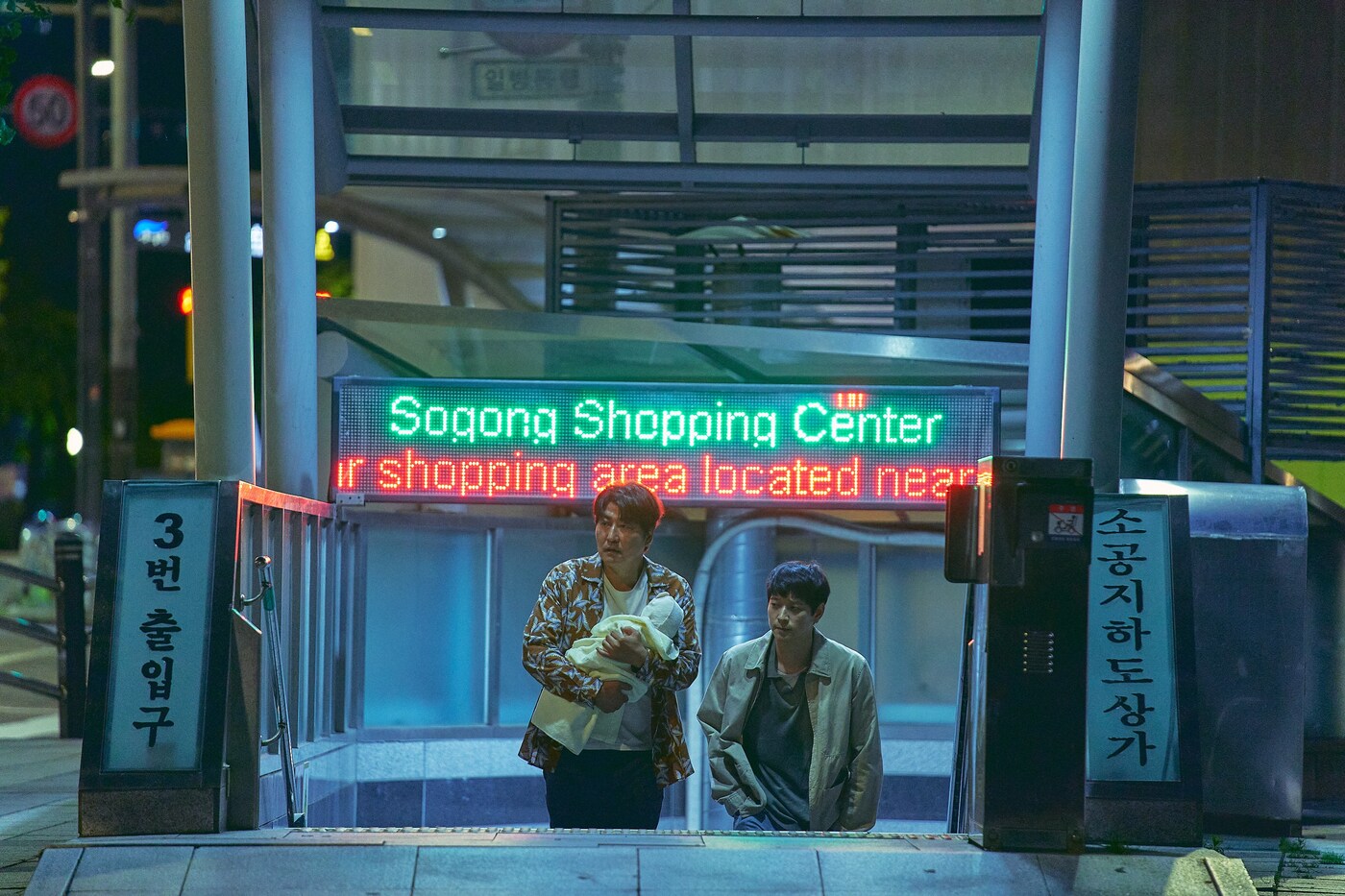 Broker 2023 film Hirokazu Kore-eda director