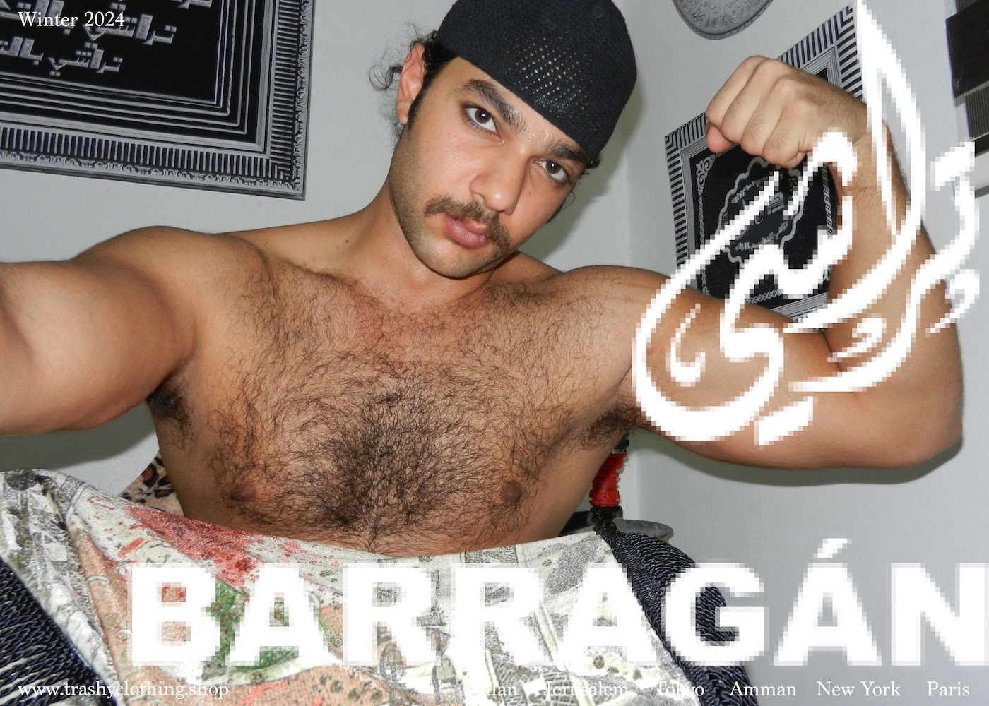 Barragán x Trashy Clothing