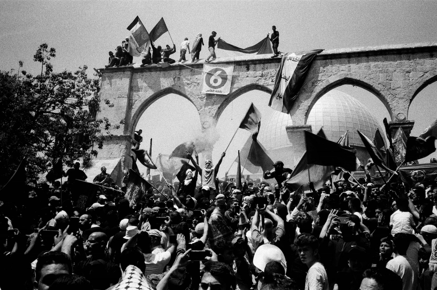 Palestine is Everywhere