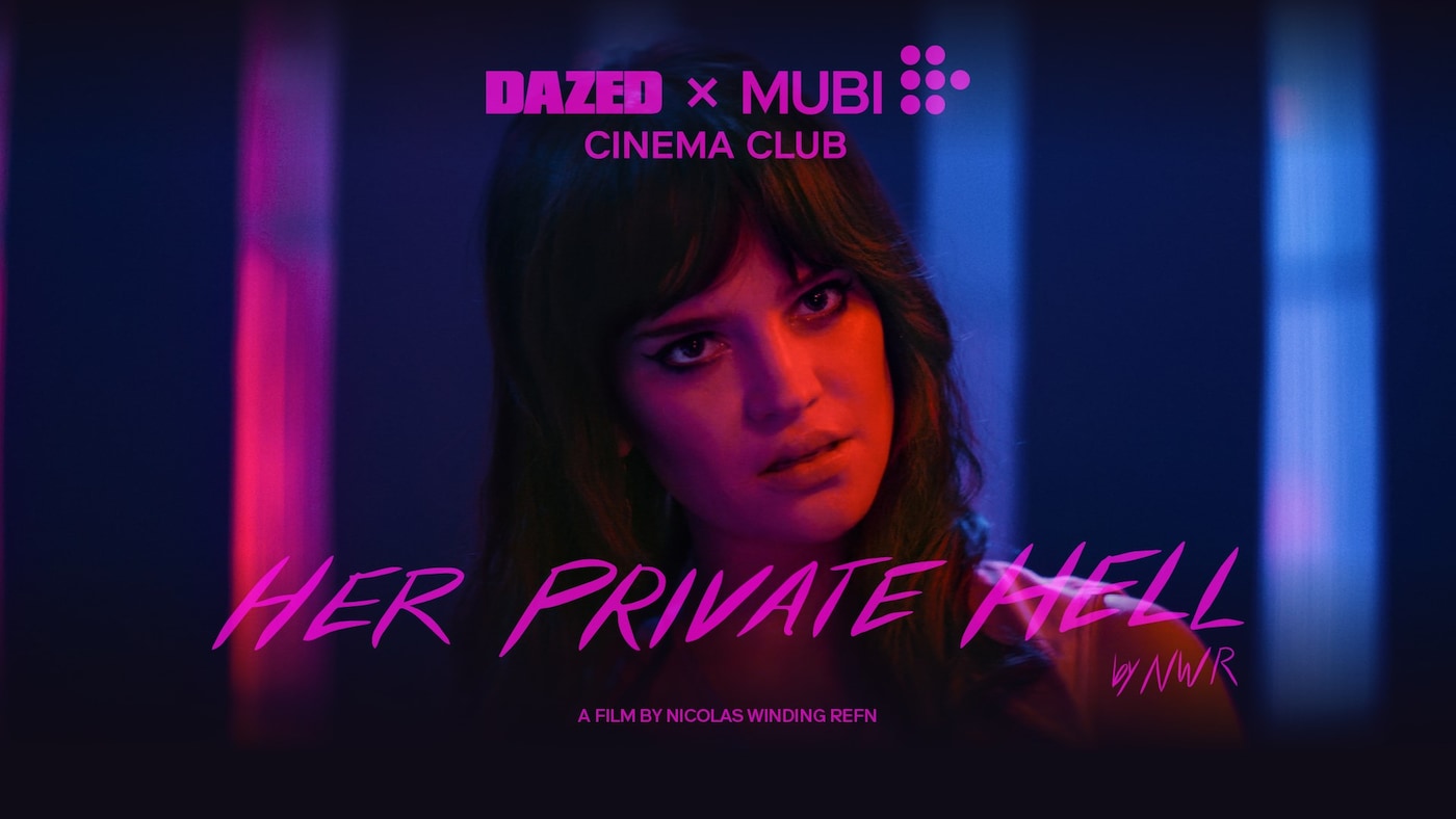 Her Private Hell (2026)