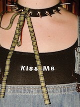 Kiss Me Now 3