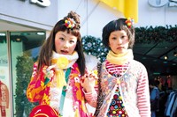 fruits magazine archive humberto leon opening ceremony 3