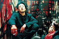 Toshiaki Toyoda, Blue Spring (2002) 10
