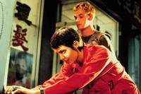 Still from &quot;Hackers&quot; 4