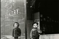 Arthur Leipzig_Ideal Laundry 1946 1
