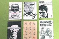 Mondo Trasho fanzines (Murat Ertel) 3