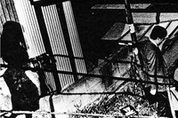 Daido Moriyama, “How to Create A Beautiful Picture, 4”, from 8