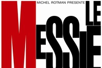 MES 012 12