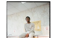 The Wave – Nike x Patta 0