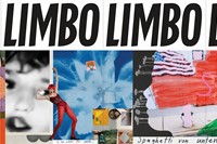 LIMBO magazine 8