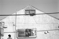 Carrie Mae Weems 2