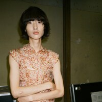 Paris Fashion Week menswear SS24