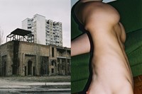 Sasha Kurmaz&#39;s Concrete &amp; Sex 3