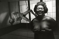 Lovisa Lager by R&#233;mi Lamand&#233; NSFW dominance 8