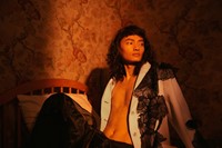 Andrew Kung Julian 3