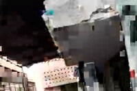 Taysir Batniji, Disruptions 12