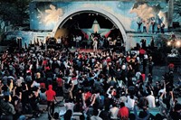 Amphitheater Jam with Busy Bee 1982 photo by Marty 9