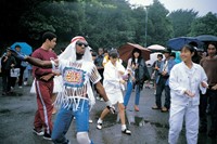Busy Bee Japanese Wild Style Tour 1983 photo by Ch 13