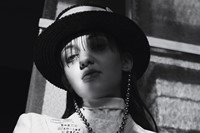 The Misandrists – summer 2017 4