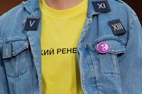 Gosha Rubchinskiy SS17 Menswear 21