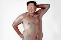 Ilma Gore&#39;s &#39;Kim Jong Un&#39; 1