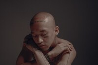 Marcin T. Jozefiak, Fearless Flowers 19