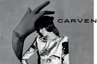 Carven AW14 campaign 13