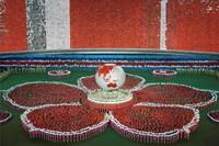 Andreas Gursky 13