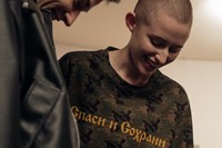 Gosha Rubchinskiy AW16 5