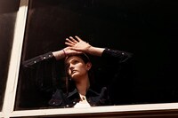 the xx ‘I Dare You’ | Dazed