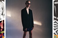 Gabber – spring/summer 2017 0