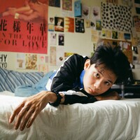 Naomi Wong, Young Man (2024)