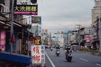 Constanze Han, The Betel Nut Beauties (Bing Lang Xi Shi) 6