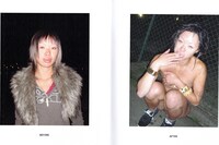 Cold Archive Before and After a Night Out 