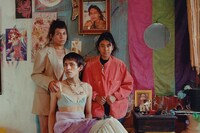 Mayan Toledano, No Mames (2023) 8