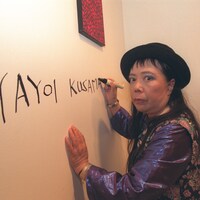 yayoi kusama