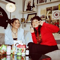 Dazed Day Out Yaeji With A Hammer 2023