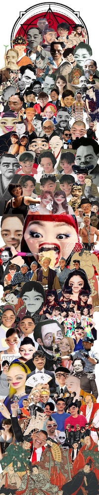 WEIRDCORE JAPAN 4