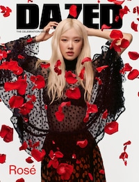 Rose Safe Rapper Rosé: ‘What does freedom look like to me? Being anonymous’ | Dazed