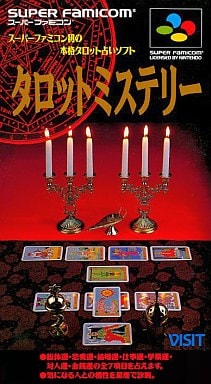 Tarot Mystery 11