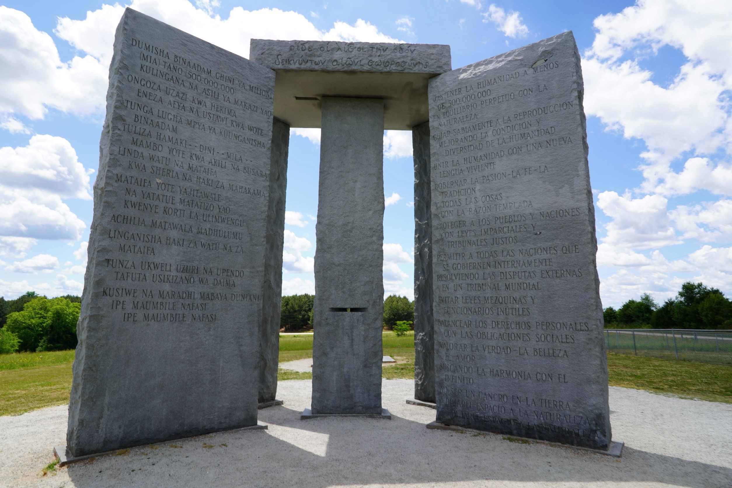 Explosion rocks Georgia Guidestones, dubbed 'America's Stonehenge