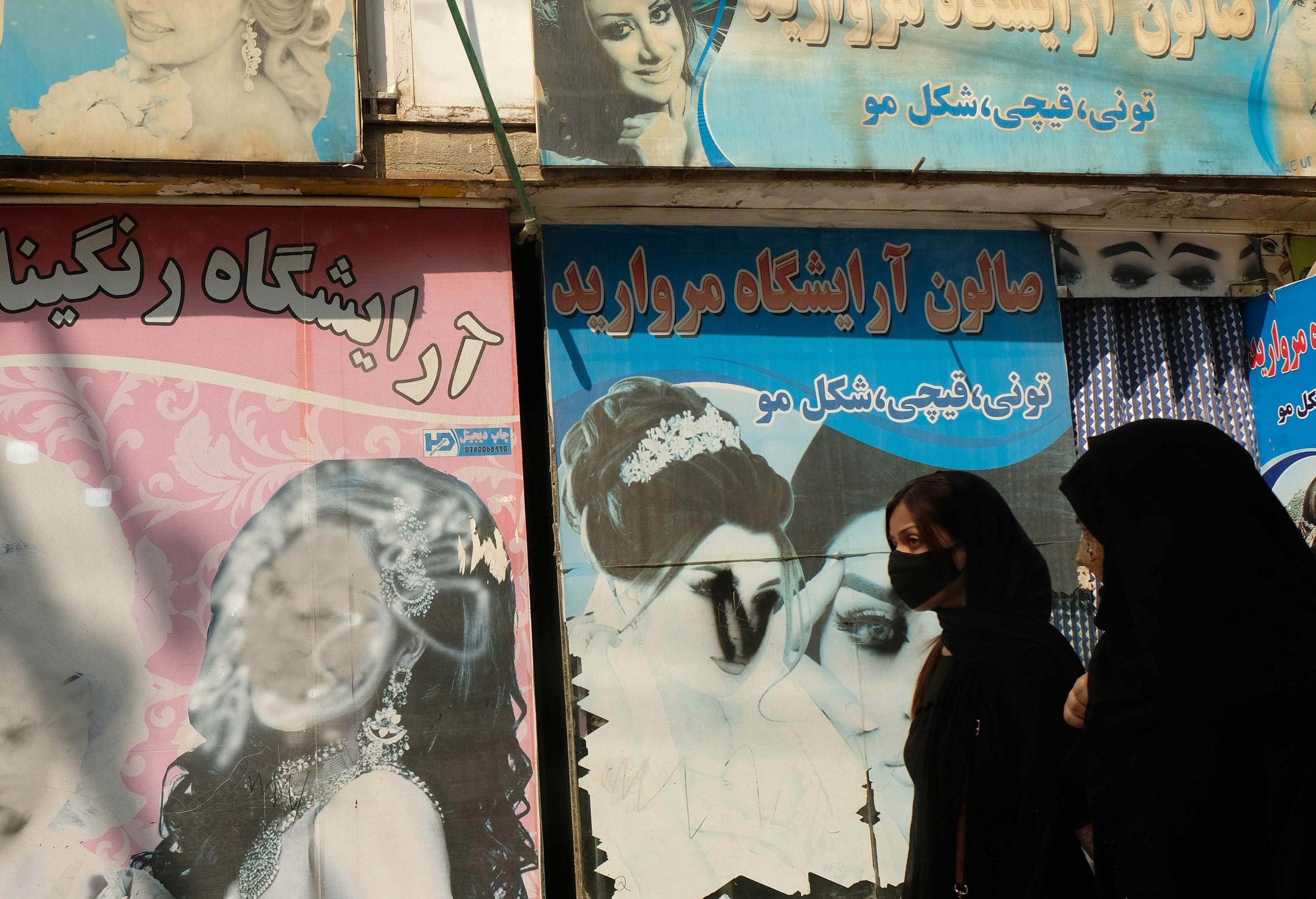 Shutting down Afghanistan's beauty salons, Taliban News