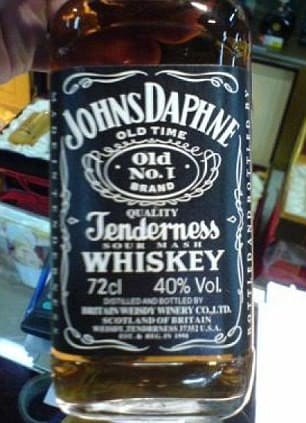 Whiskey-Fake- 0