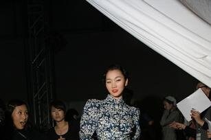 Miss Gee Collection by Gee Chong Lee