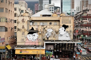 2013.05.23_Hong_Kong_Converse_Wall_to_Wall_1013