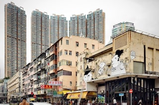 2013.05.23_Hong_Kong_Converse_Wall_to_Wall_1030