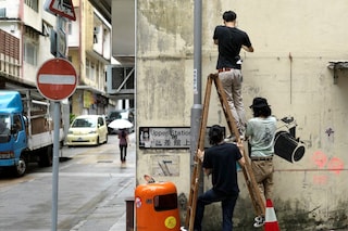 2013.05.21_Hong_Kong_Converse_Wall_to_Wall_0290