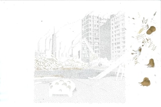 05 - Vizion