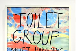 +Toilet Group-Marbled-web