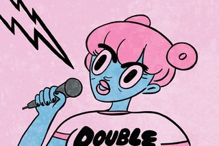 Double Dare Ya cover